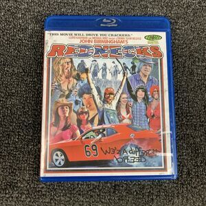 Rednecks (Blu-ray 2017) Troma John Birmingham kitty Clark Royce Hobson